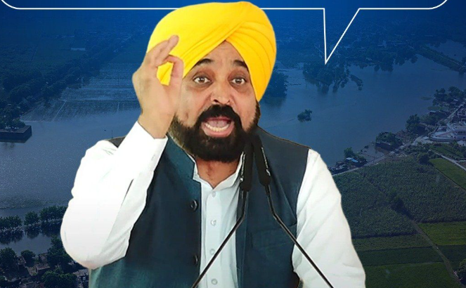 ਪੰਜਾਬ ਦੇ ਮੁੱਖ ਮੰਤਰੀ ਭਗਵੰਤ ਸਿੰਘ ਮਾਨ