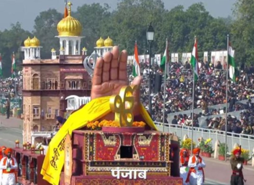 ਗੁਰੂ ਤੇਗ ਬਹਾਦਰ ਜੀ