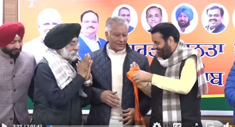 ਜਗਮੀਤ ਸਿੰਘ ਬਰਾੜ, ਭਾਜਪਾ ਵਿੱਚ ਸ਼ਾਮਲ