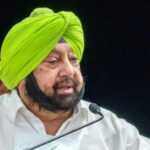 ਅਮਰਿੰਦਰ ਸਿੰਘ , ਸਾਬਕਾ ਮੁੱਖ ਮੰਤਰੀ ਪੰਜਾਬ