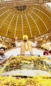 ਭਗਵੰਤ ਸਿੰਘ ਮਾਨ 