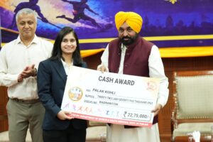 Bahgwant Mann
