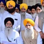 SGPC