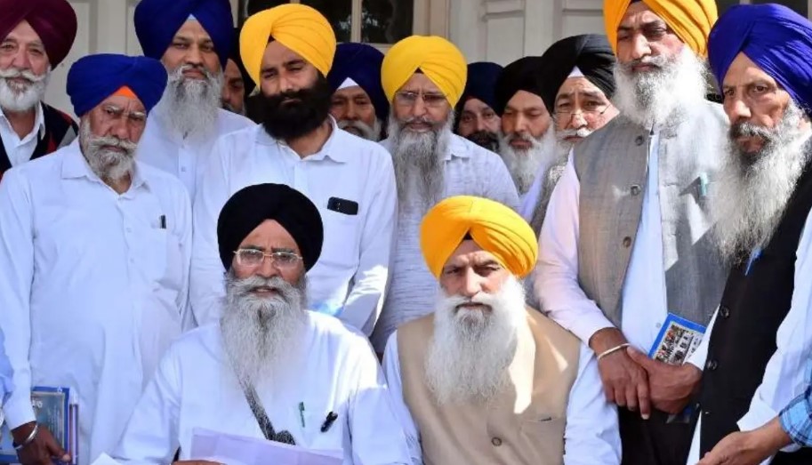 SGPC