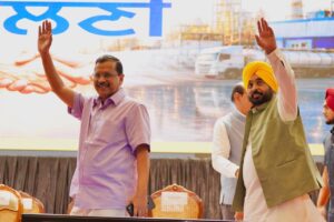 ਭਗਵੰਤ ਮਾਨ ਤੇ ਕੇਜਰੀਵਾਲ