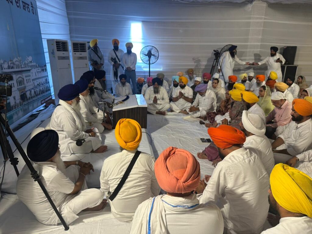 ਅਕਾਲ ਤਖ਼ਤ ਸਾਹਿਬ