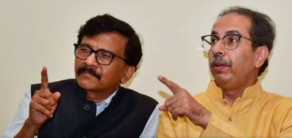 Shiv Sena Udav
