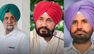 ਪੰਜਾਬ ਕਾਂਗਰਸ