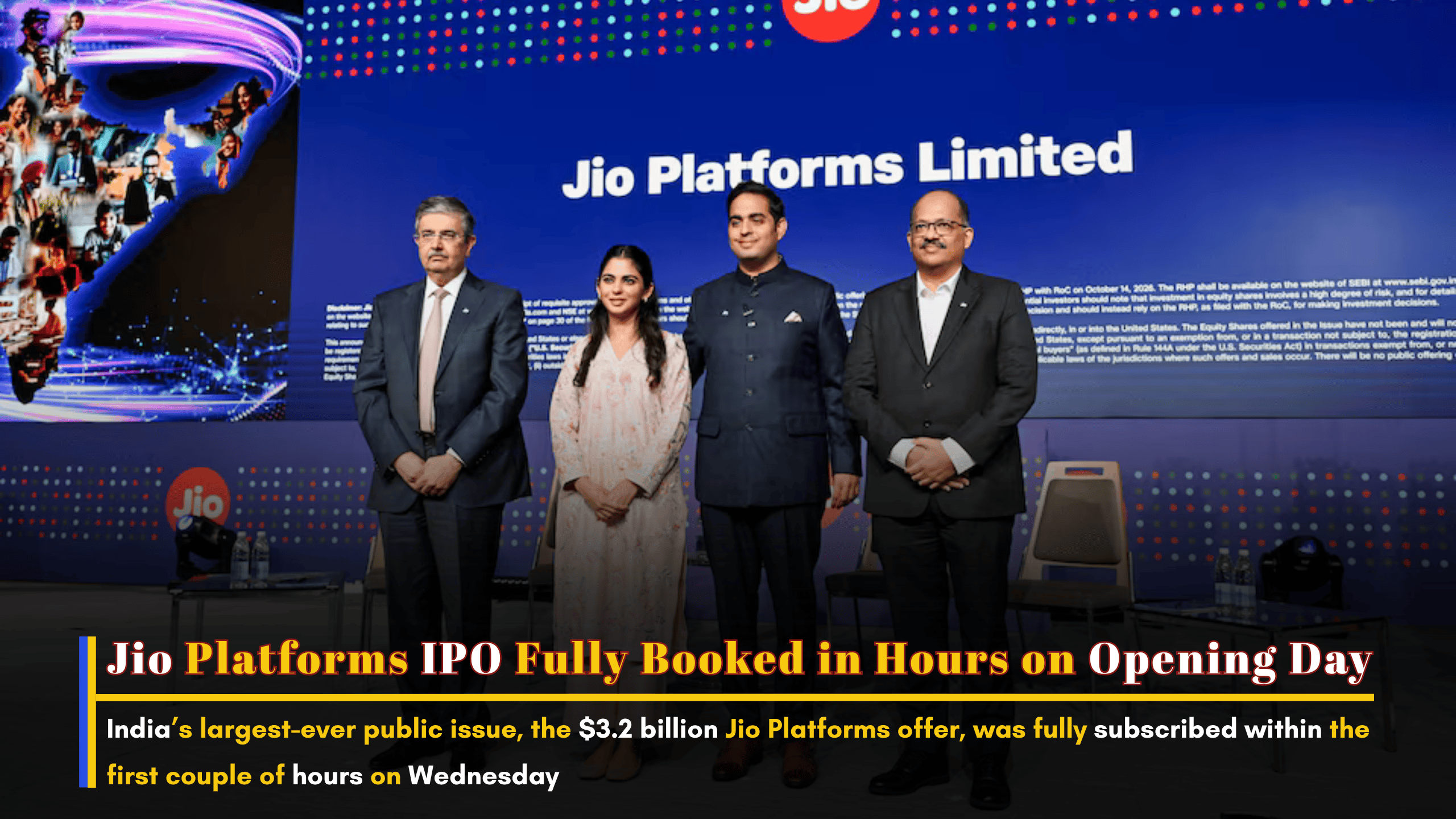 ਜੀਓ ਪਲੇਟਫਾਰਮਜ਼ IPO