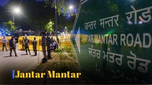 ਜੰਤਰ ਮੰਤਰ